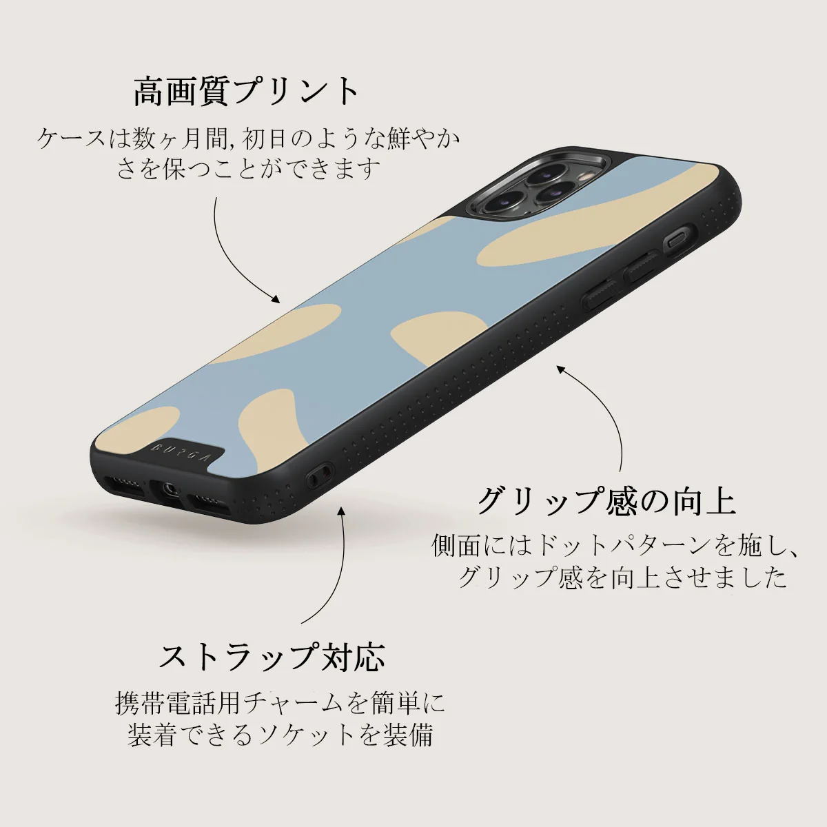 Flow - iPhone 11 Pro ケース