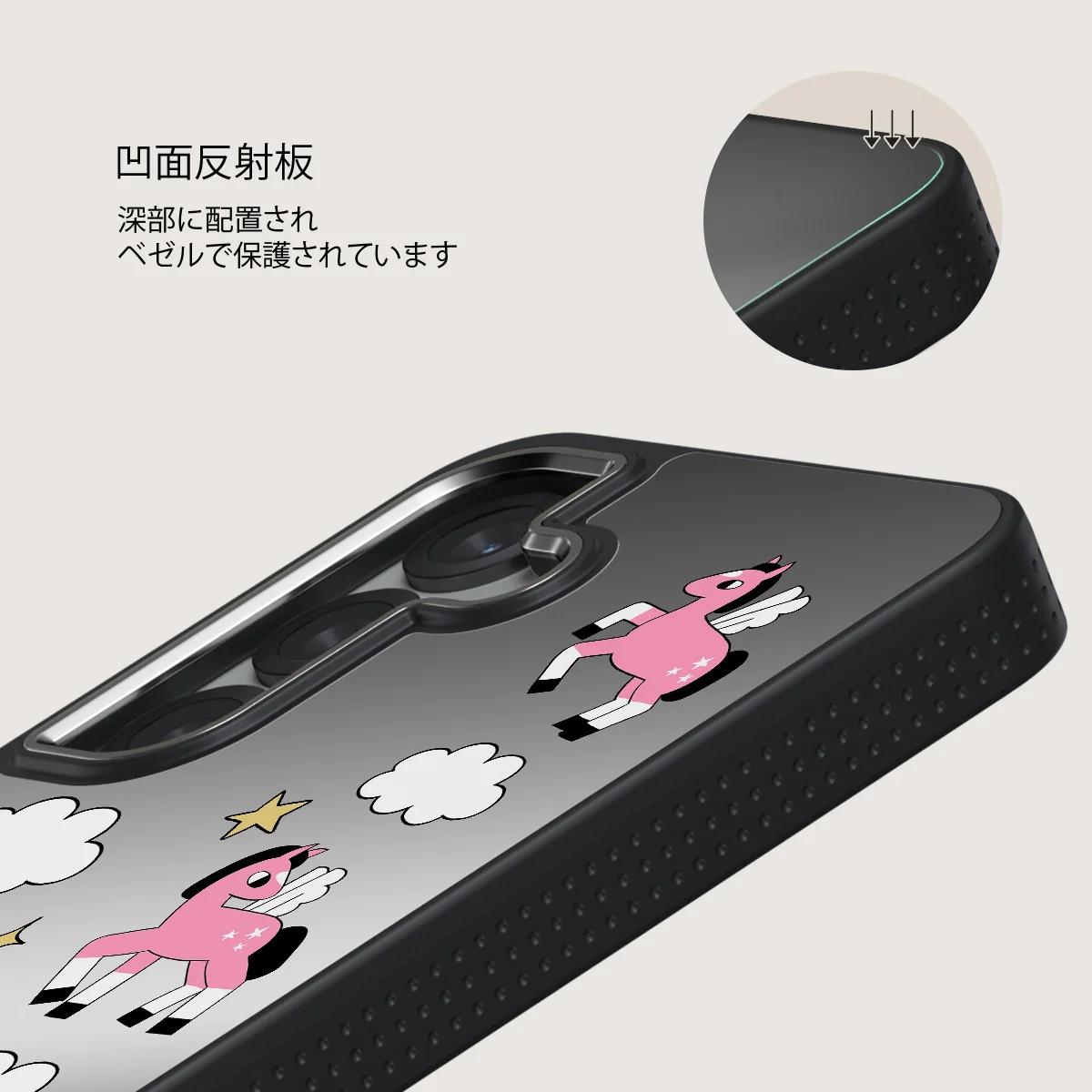Cloud Hopping - Samsung Galaxy S25 Plus ケース