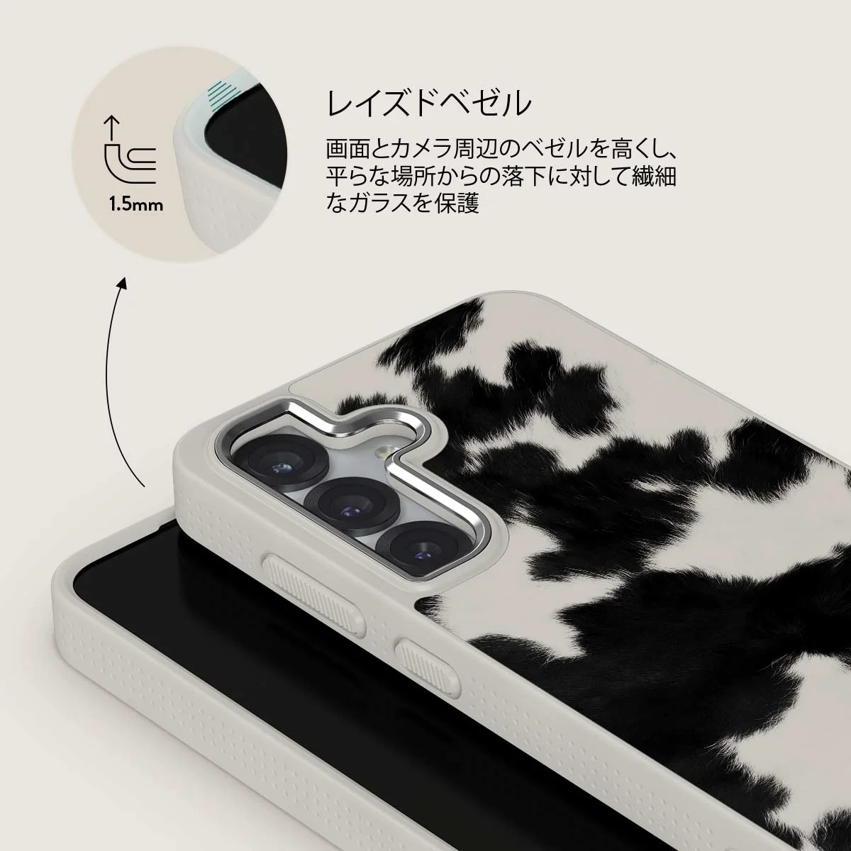 Achromatic - Samsung Galaxy S25 Plus ケース