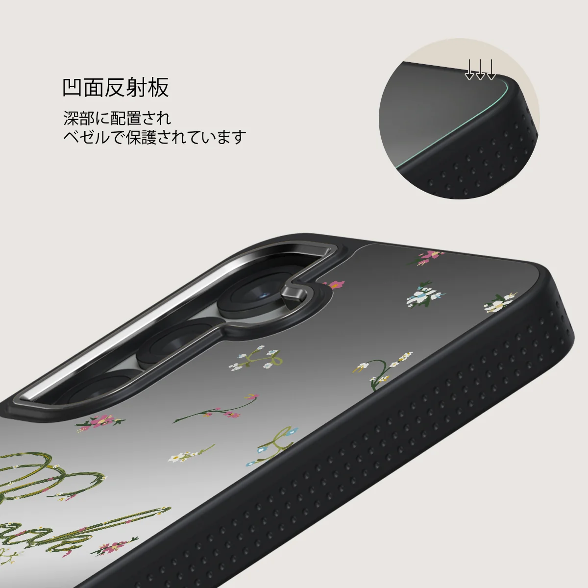 Book Club - Samsung Galaxy S25 Plus ケース