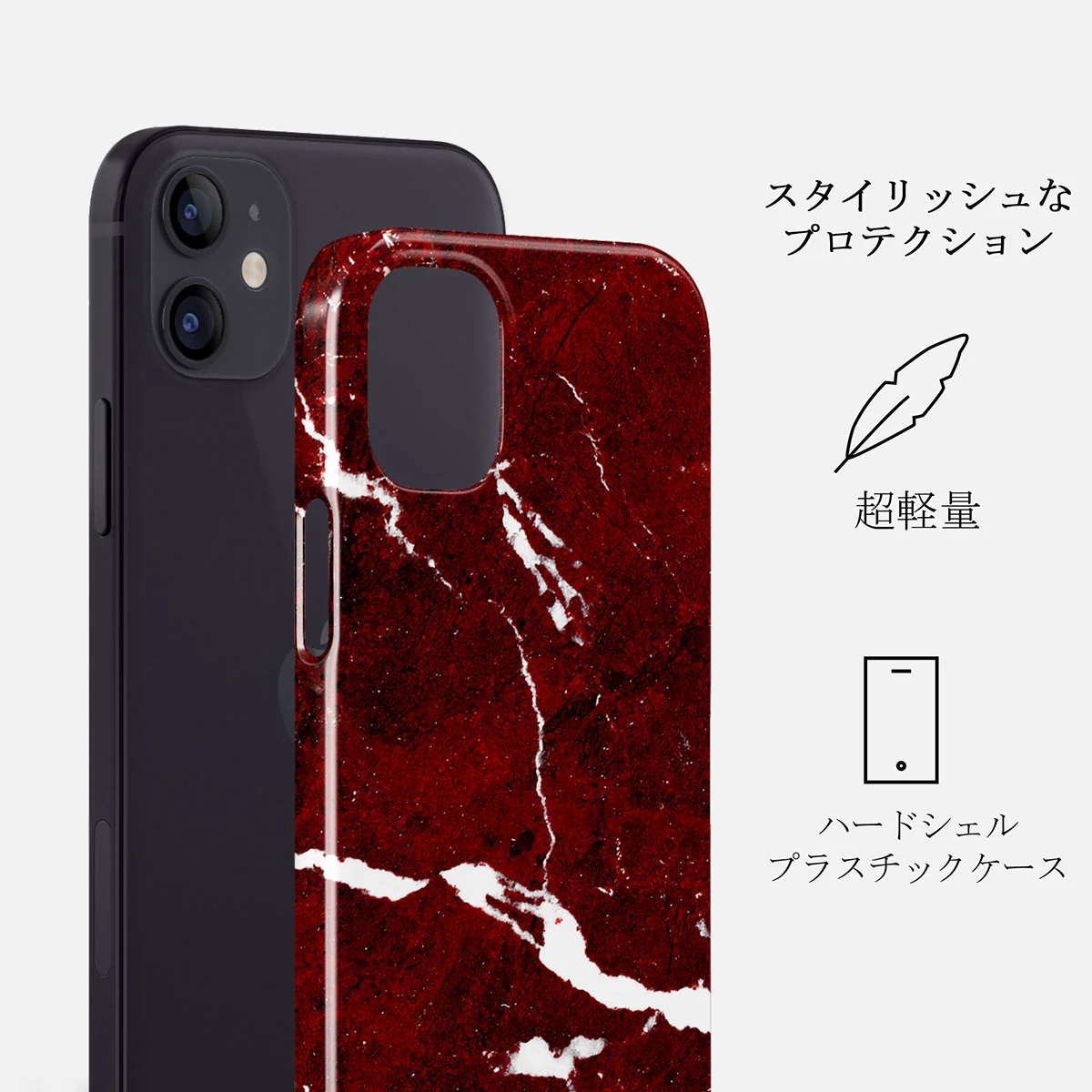 Iconic Red Ruby - Marble iPhone 12 ケース