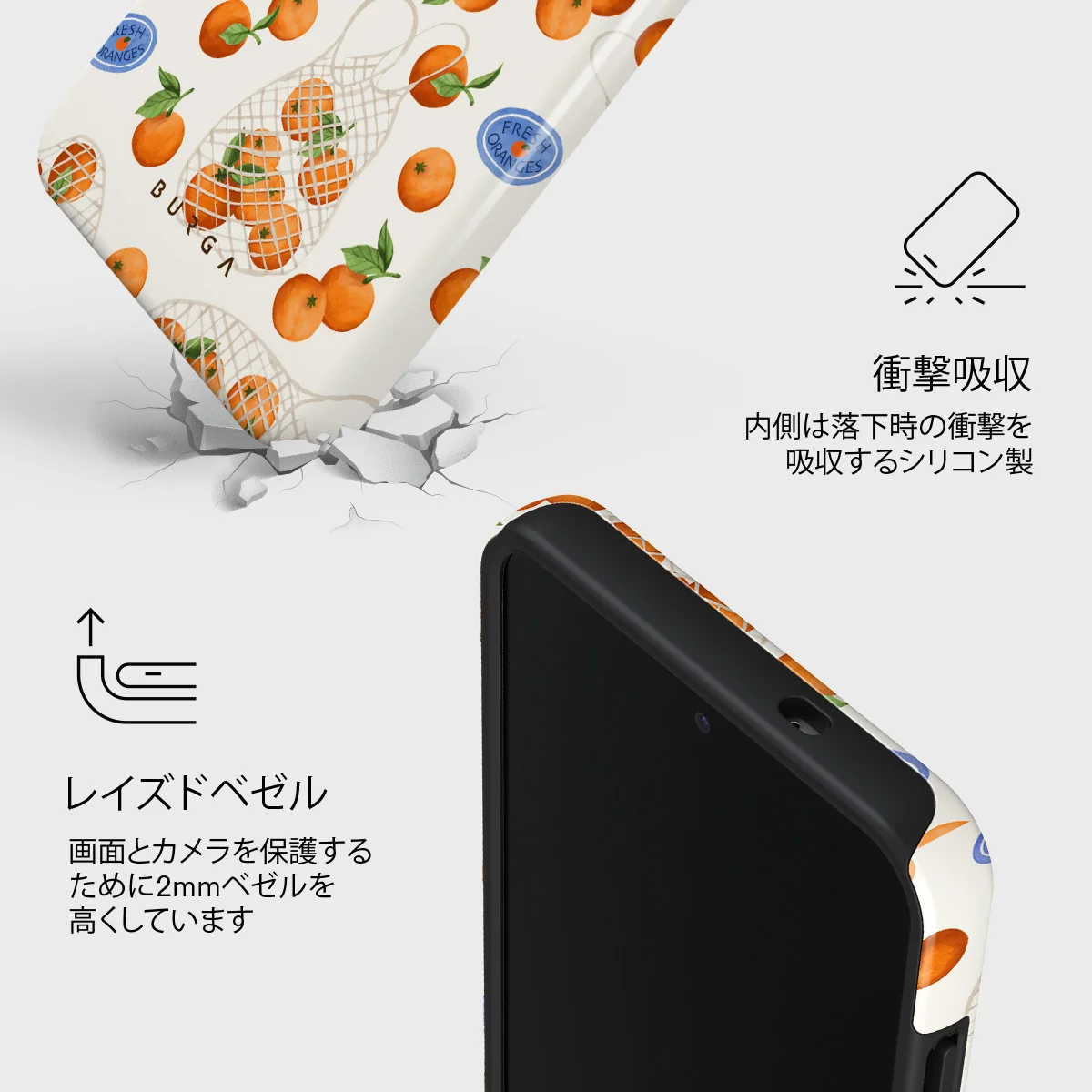 Helios - Samsung Galaxy S25 Plus ケース