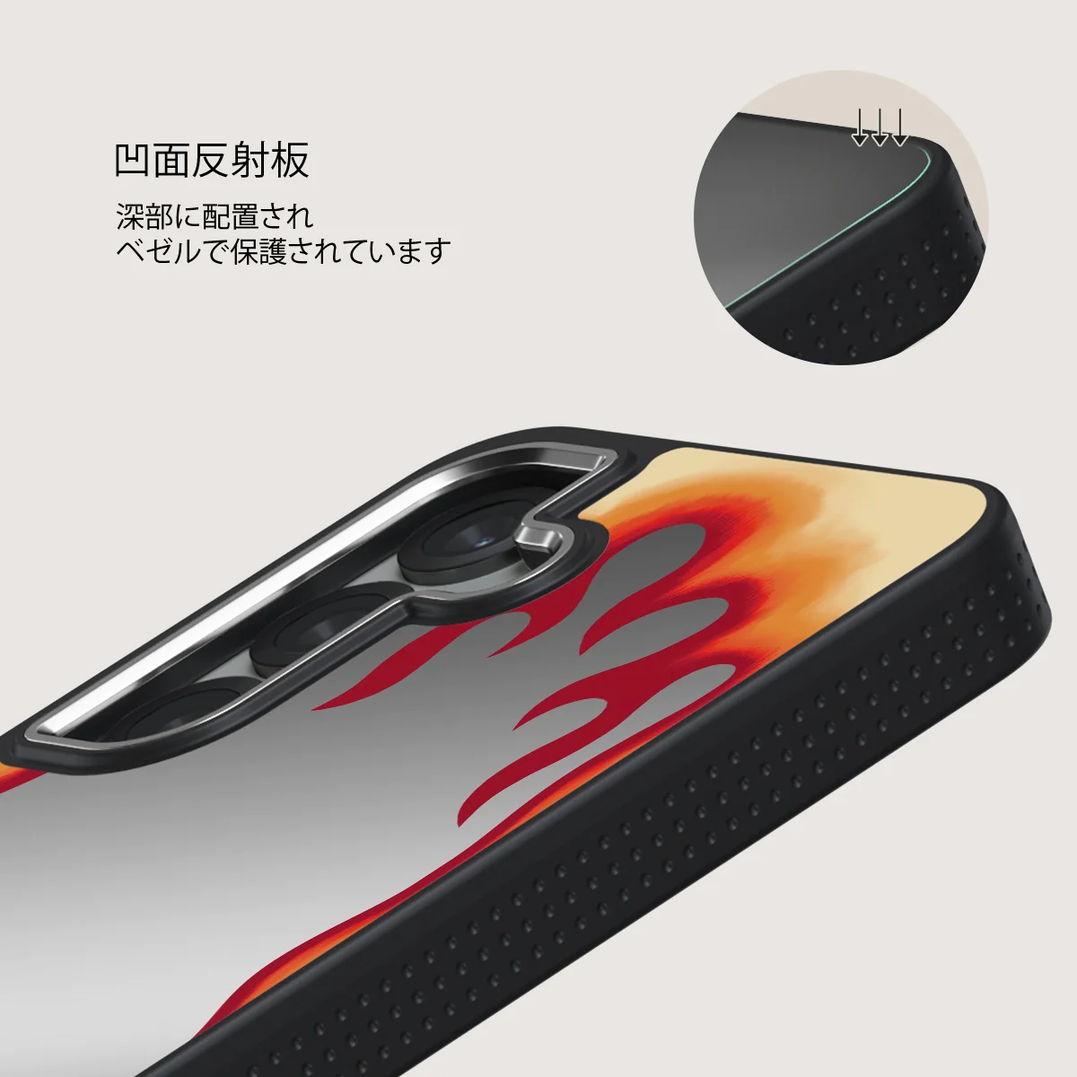Too Hot - Samsung Galaxy S25 ケース