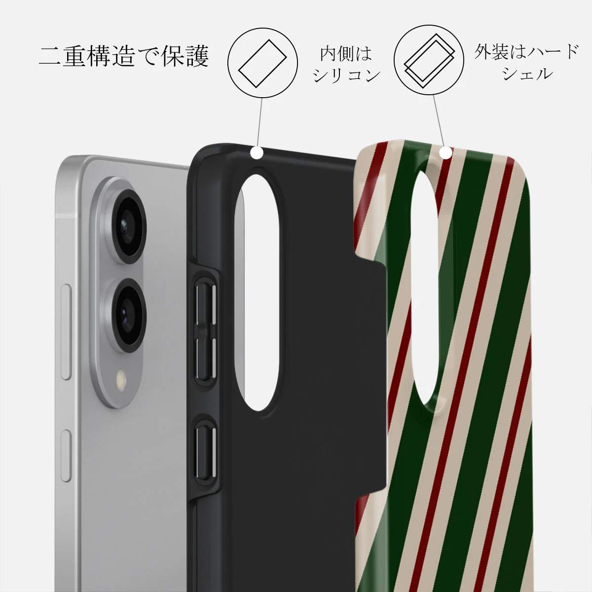 North Pole - Samsung Galaxy S25 Edge ケース