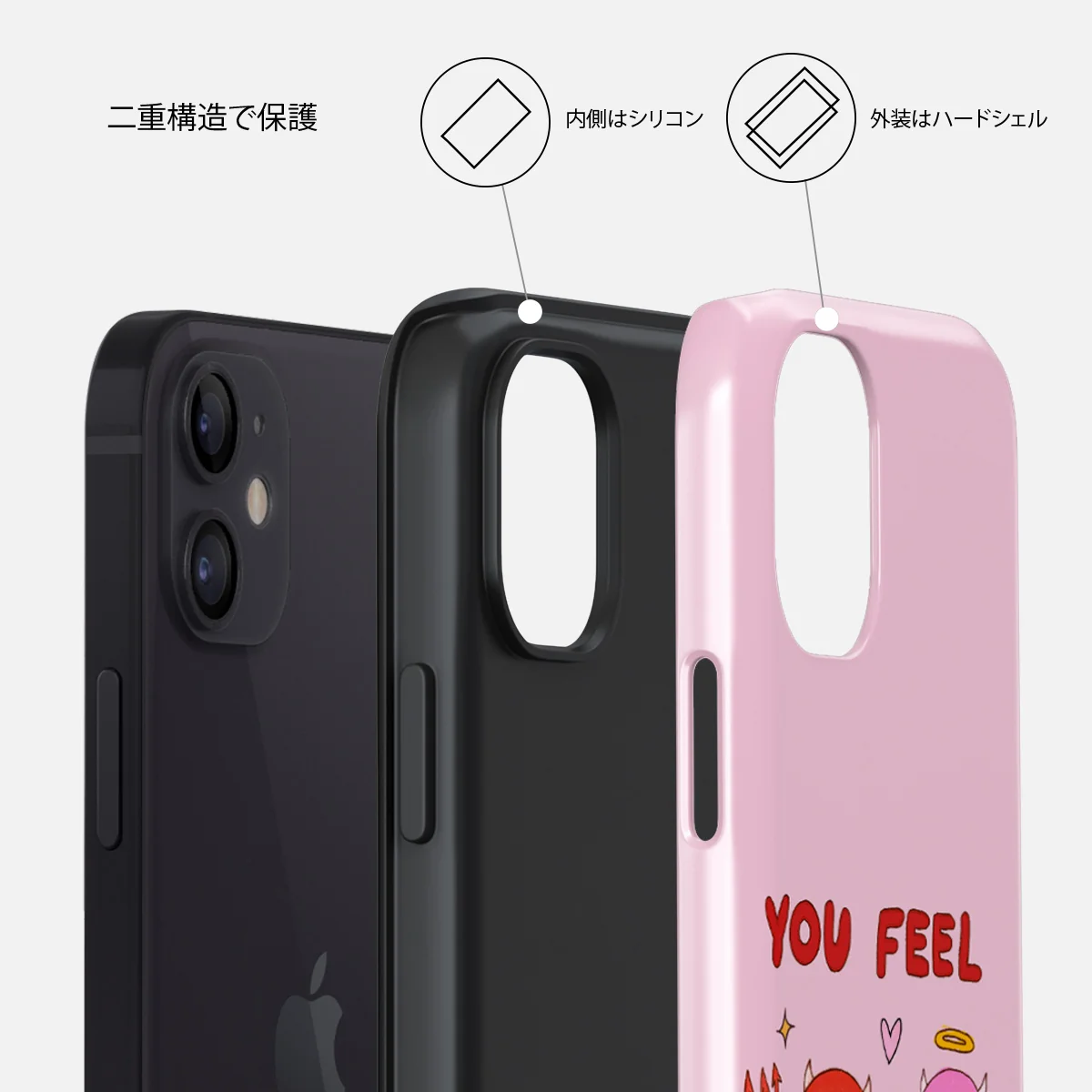 Like Home - iPhone 12 ケース