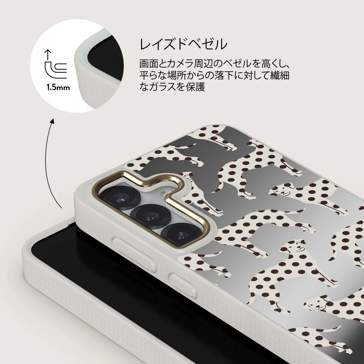 Buddy - Samsung Galaxy S25 ケース