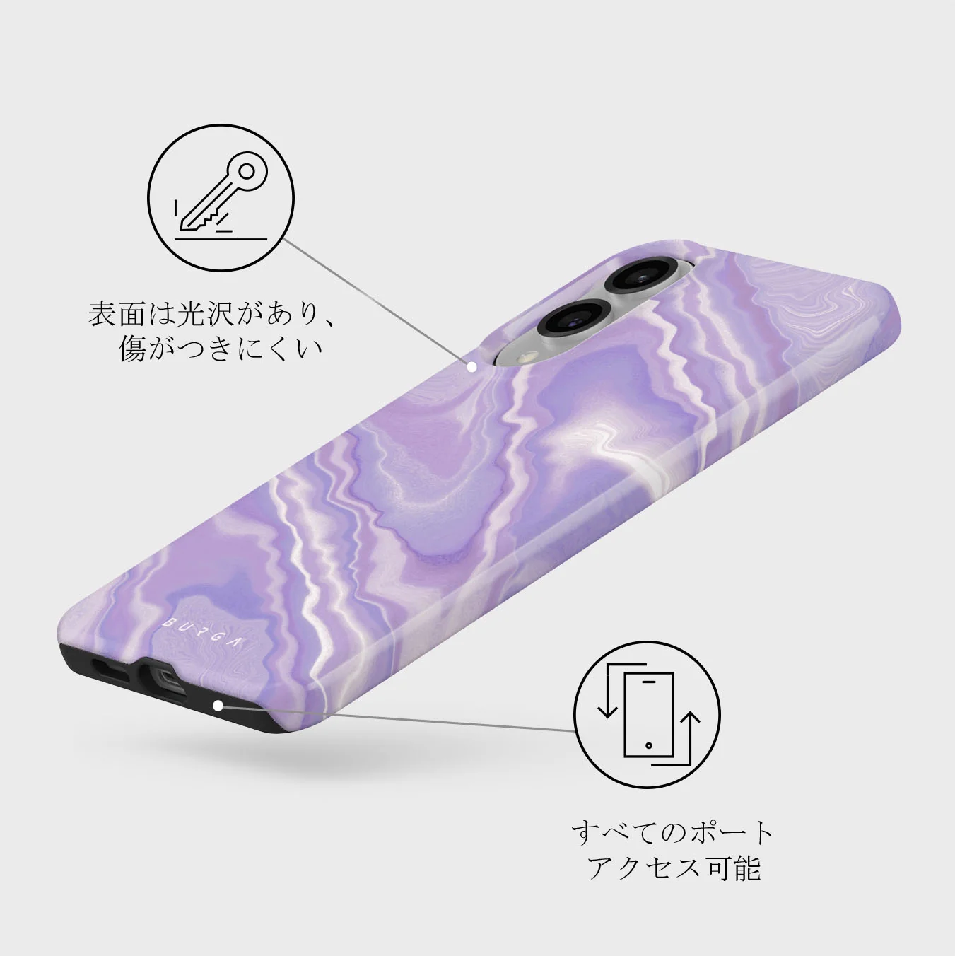 Cliché - Samsung Galaxy S25 Edge ケース
