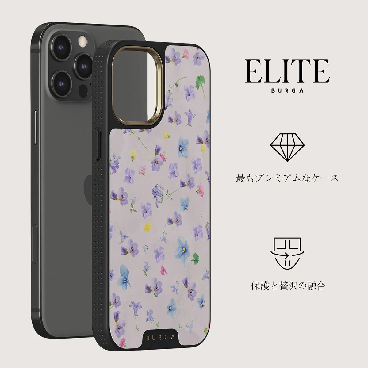 Wildflower - iPhone 12 Pro Max ケース
