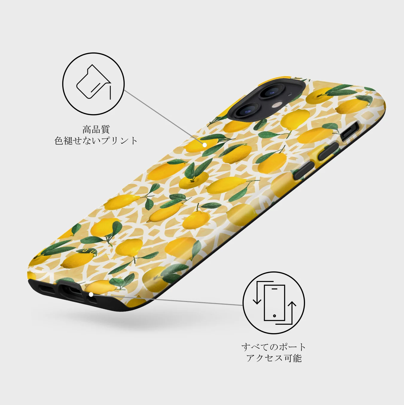 Lemon Juice - iPhone 12 Mini ケース