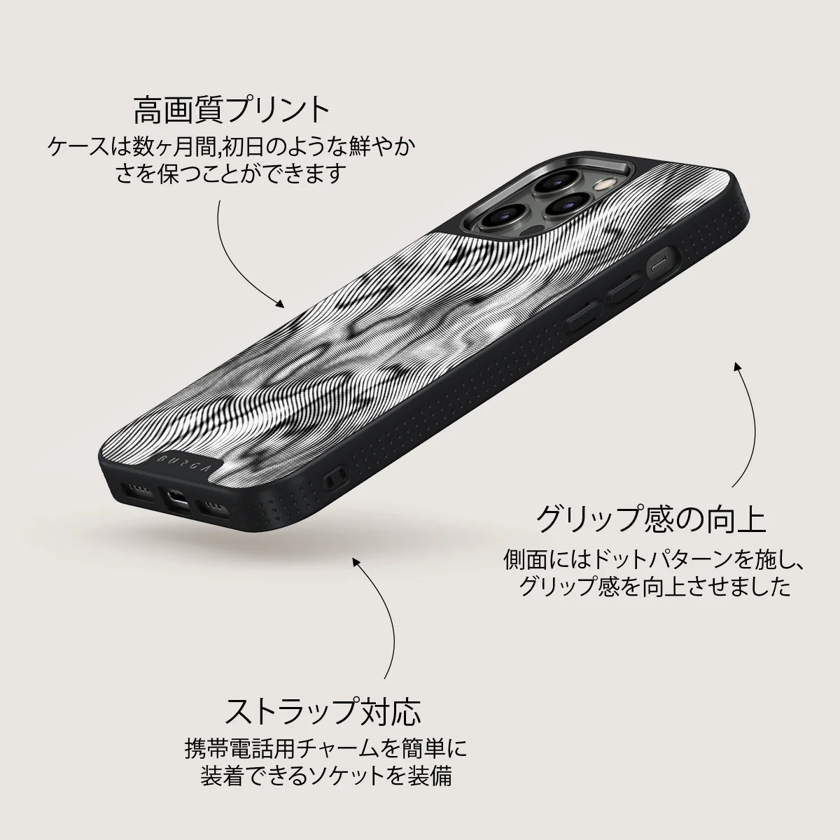 Ghost - iPhone 12 Pro Max ケース