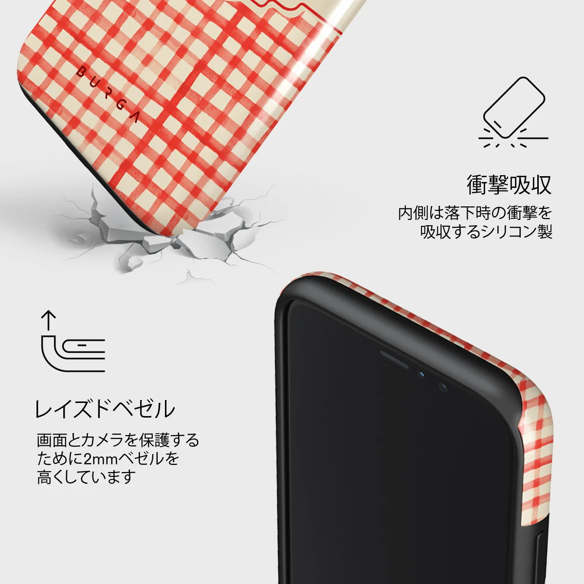 Grandma's Jam - iPhone 11 Pro Max ケース