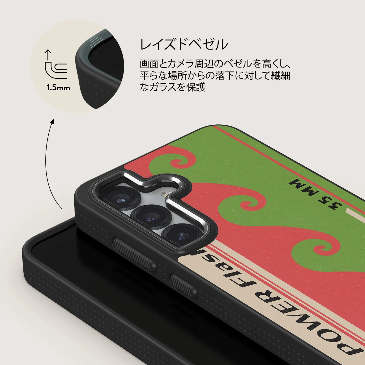 Film Camera - Samsung Galaxy S25 Plus ケース