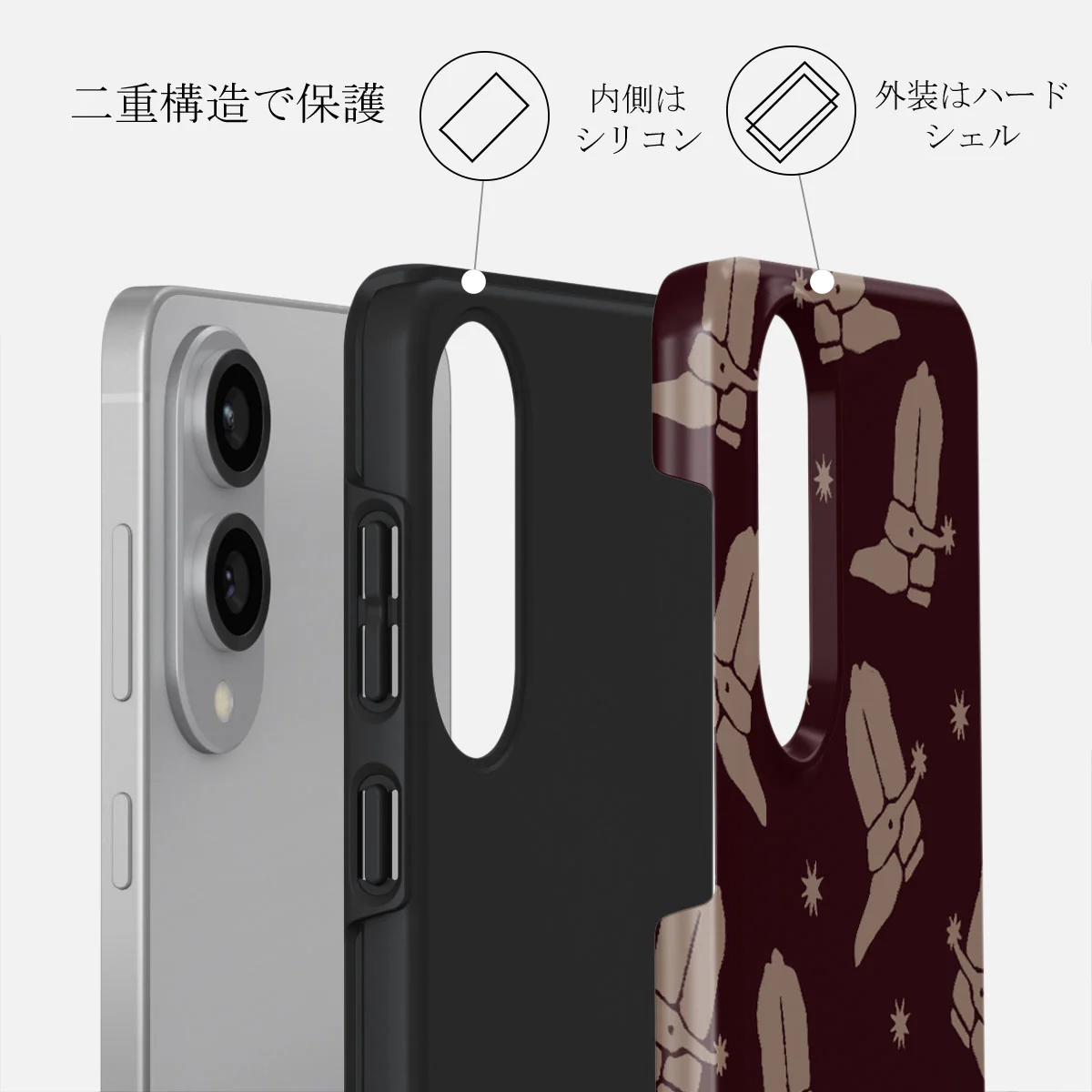 Howdy - Samsung Galaxy S25 Edge ケース