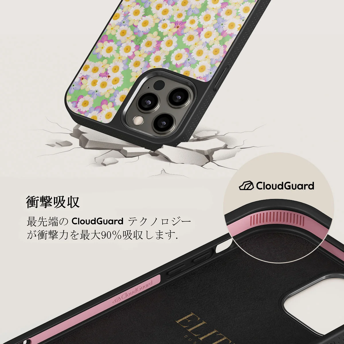 Be Kind - Aesthetic iPhone 12 Pro ケース