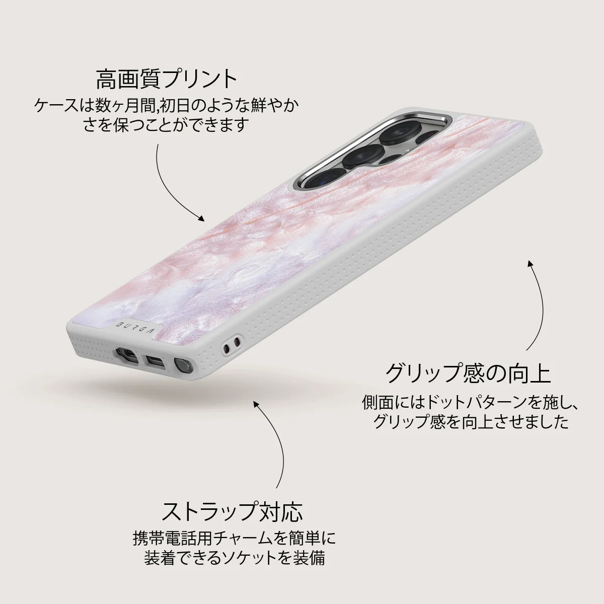 Mermaid Crown - Samsung Galaxy S25 Ultra ケース