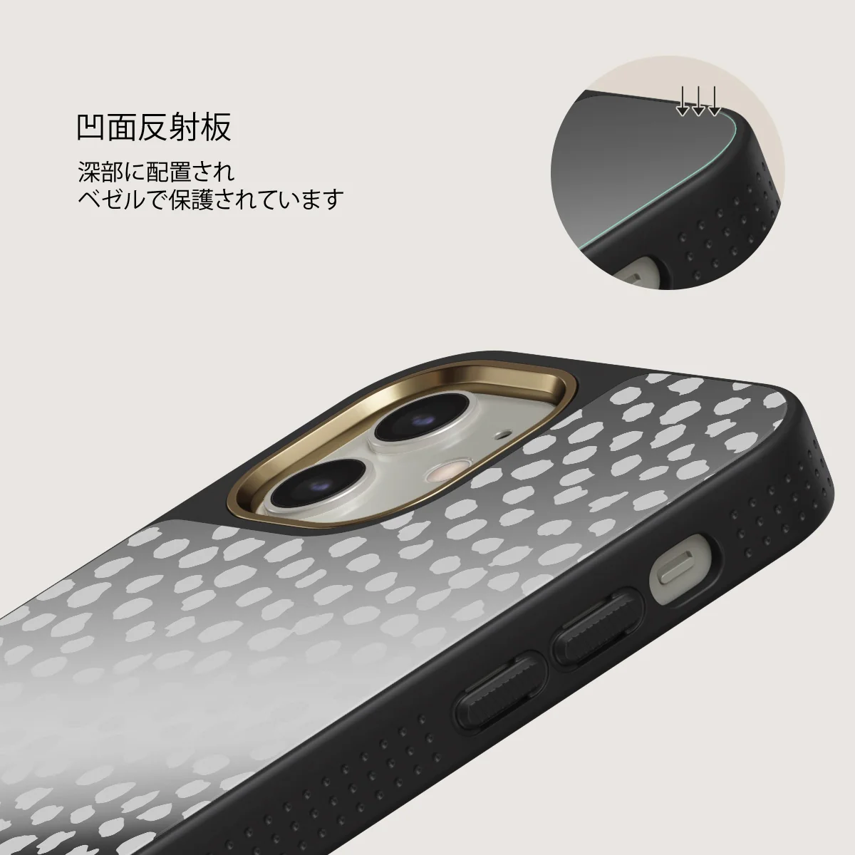 Night Sky - Dotted iPhone 12 ケース