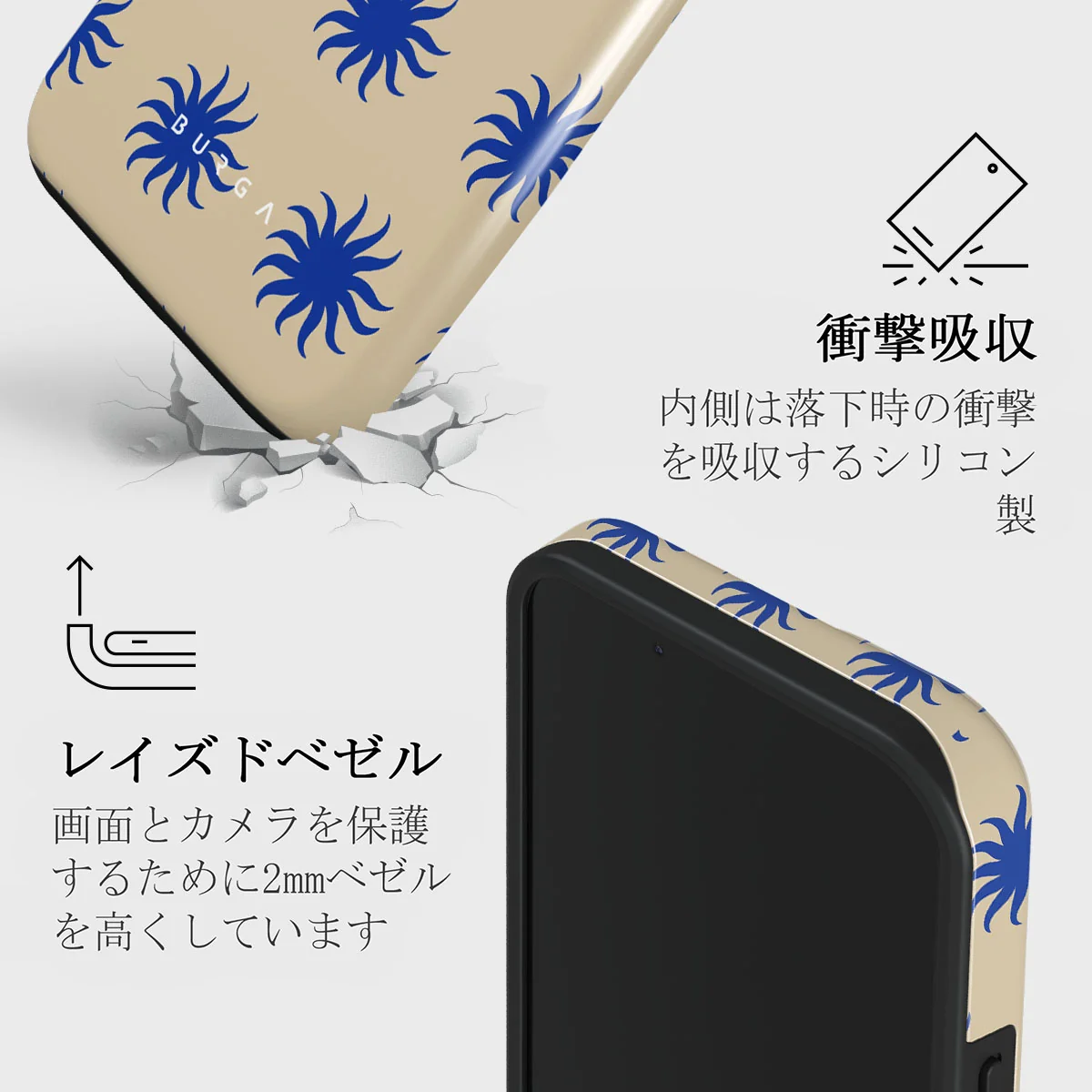 La Playa - iPhone 13 Mini ケース