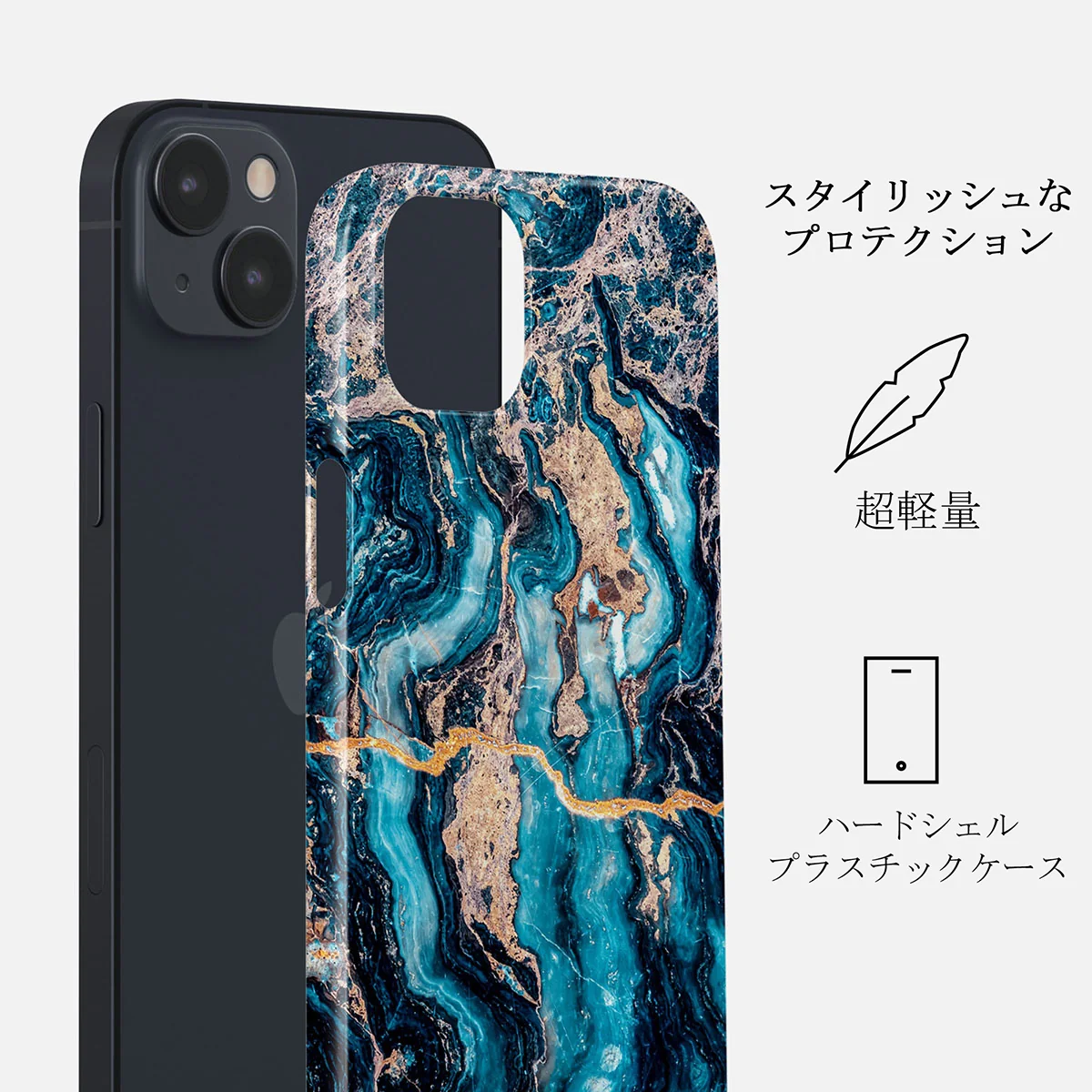 Mystic River - Blue Marble iPhone 14 Plus ケース
