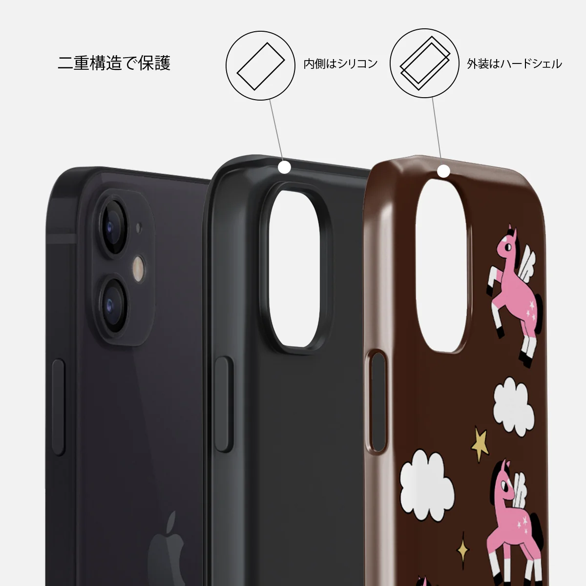 Cloud Hopping - iPhone 12 ケース