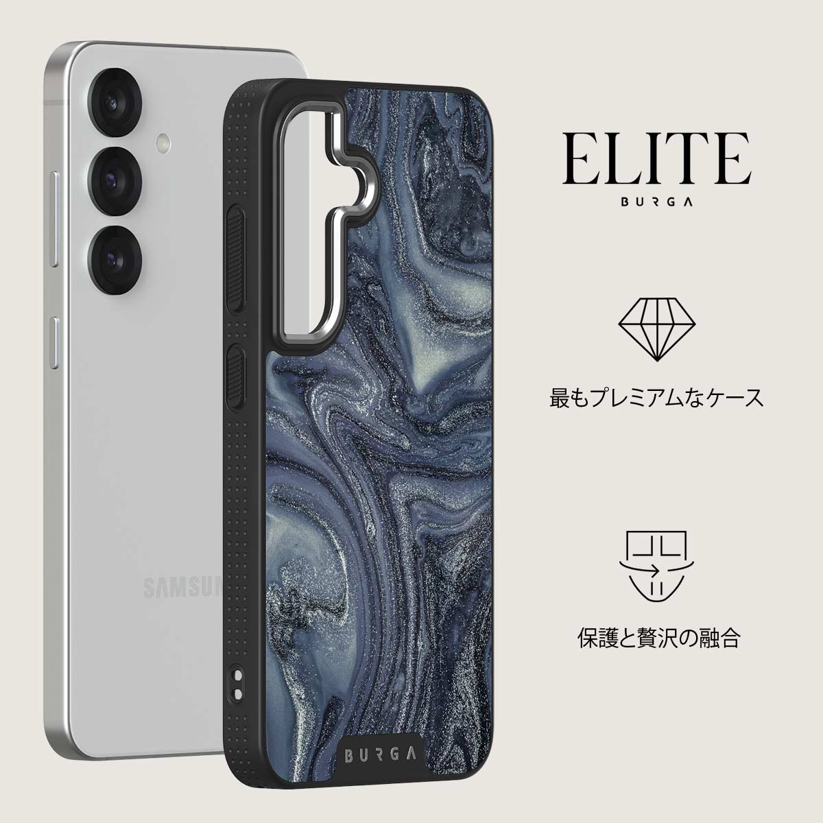 Navy Trench - Samsung Galaxy S25 Plus ケース
