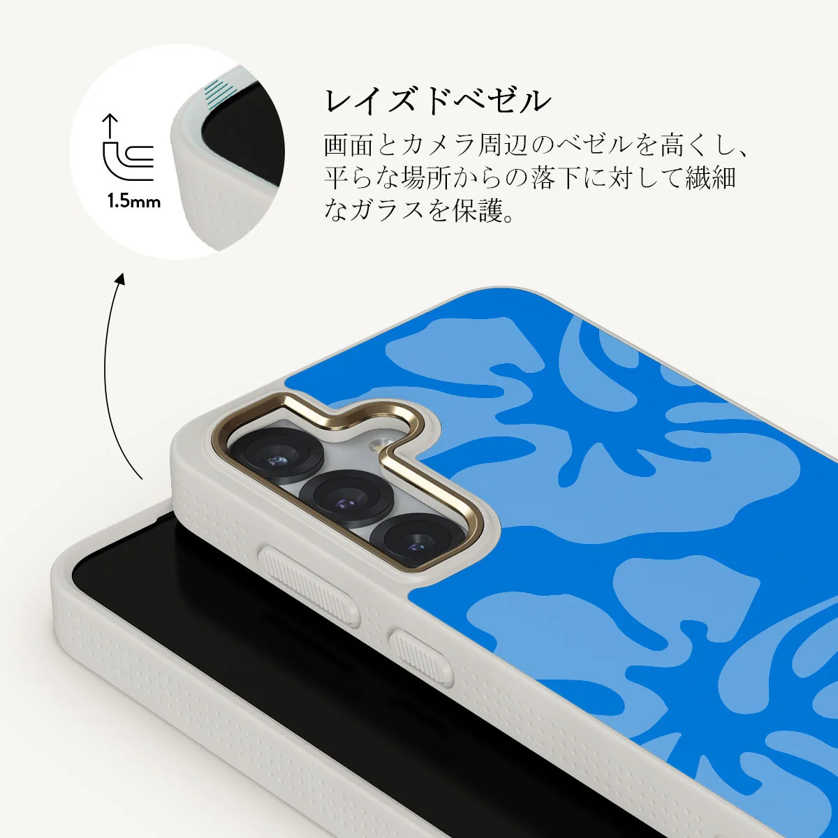 Lagoon - Samsung Galaxy S25 Plus ケース