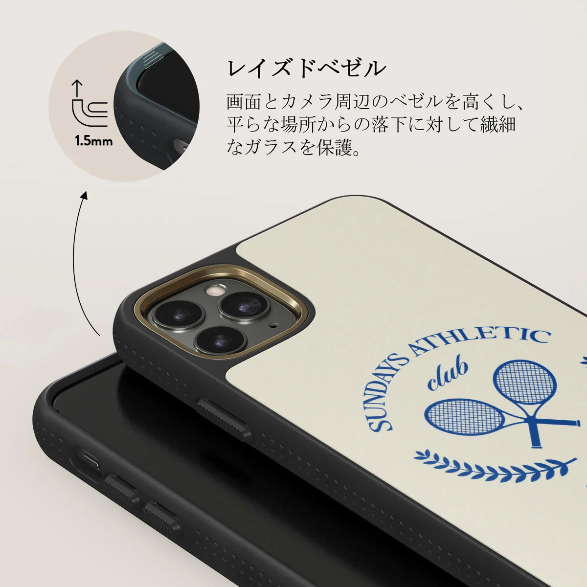 Leisure Club - iPhone 11 Pro ケース