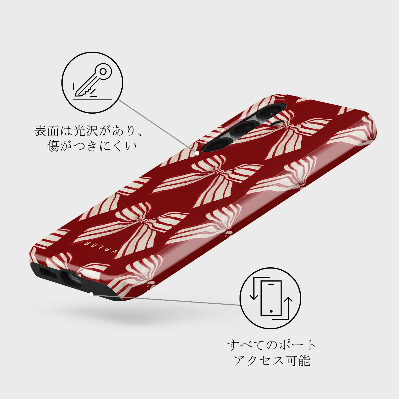 Special Delivery - Samsung Galaxy S25 Plus ケース