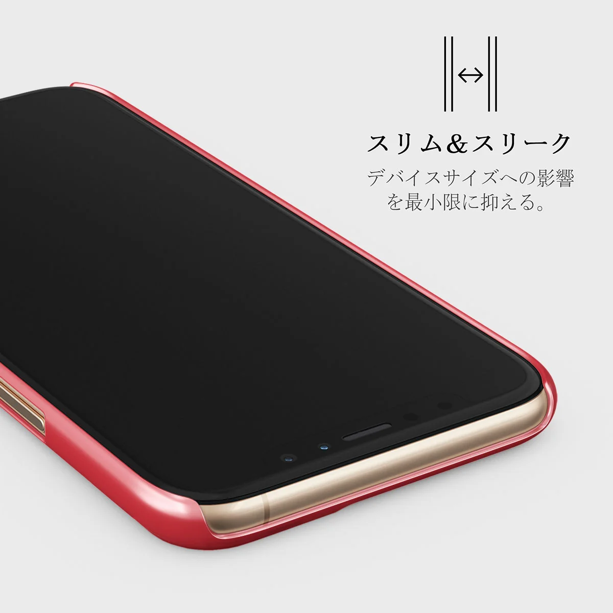 Gourmet - iPhone 11 Pro Max ケース