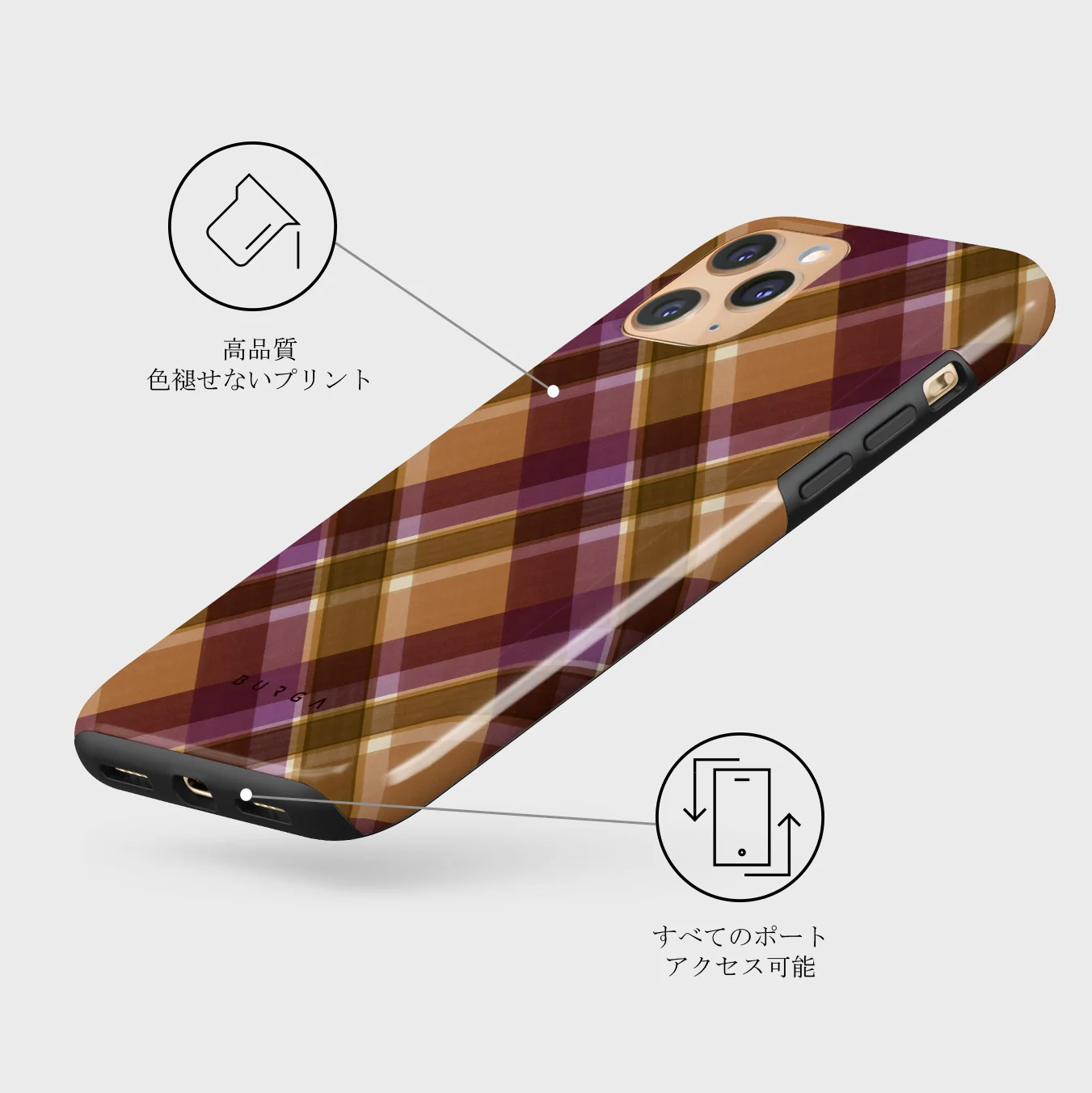September Issue - iPhone 11 Pro Max ケース