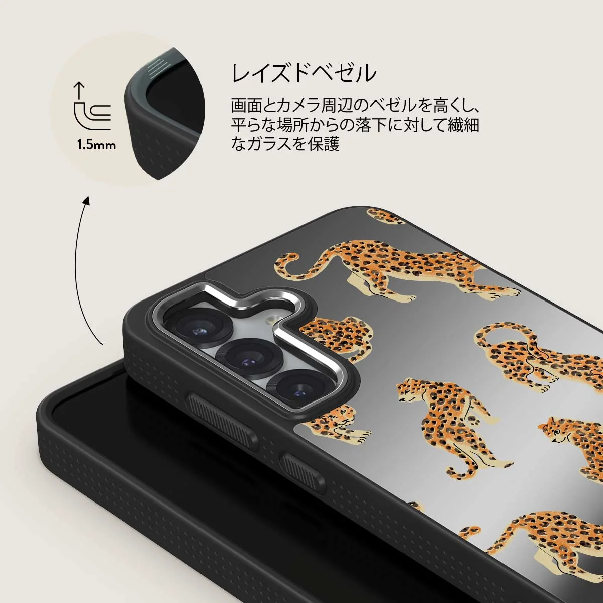 Pretty Kitty - Samsung Galaxy S25 Plus ケース