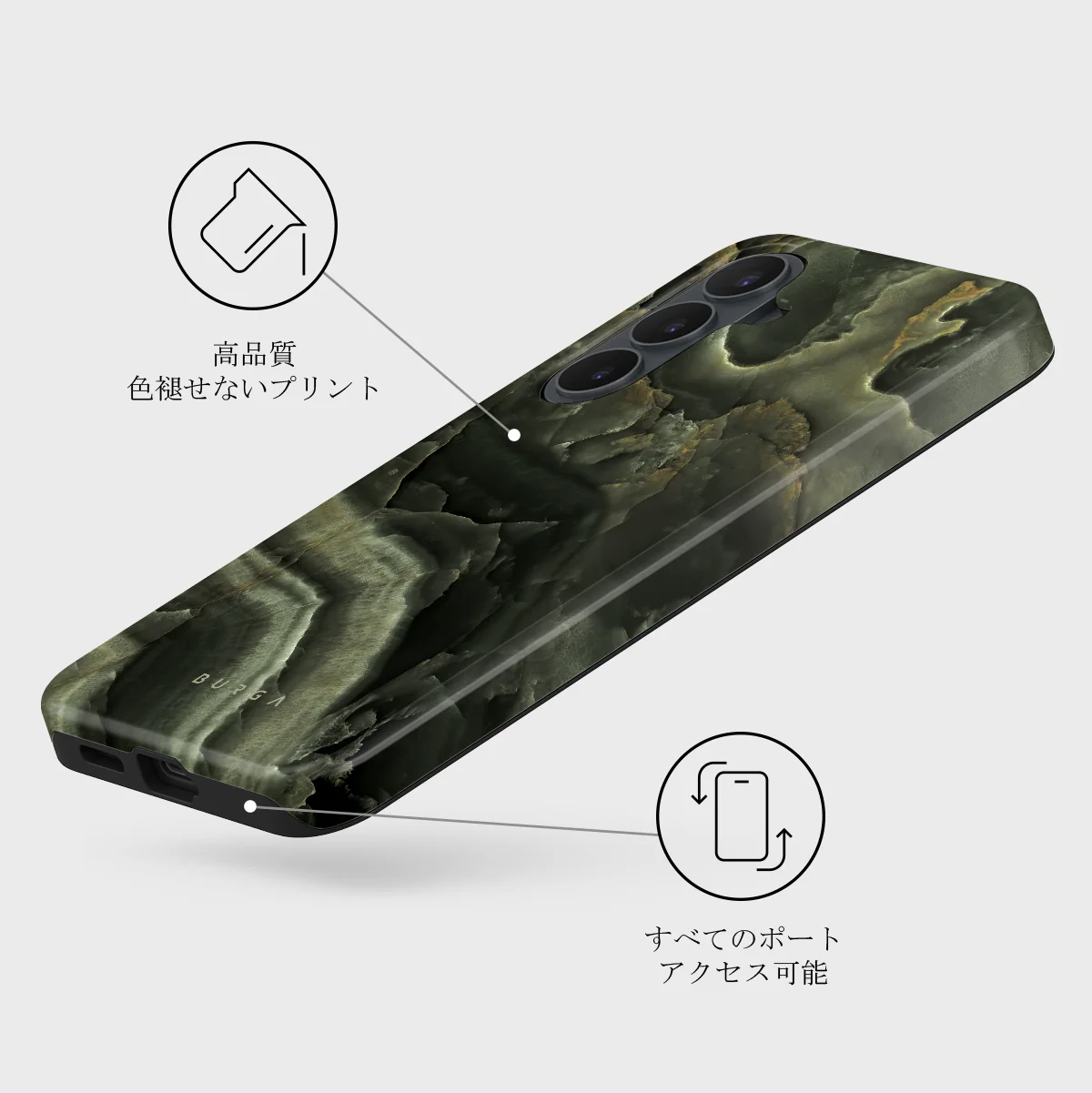 Misty Forest - Samsung Galaxy S26 FE ケース