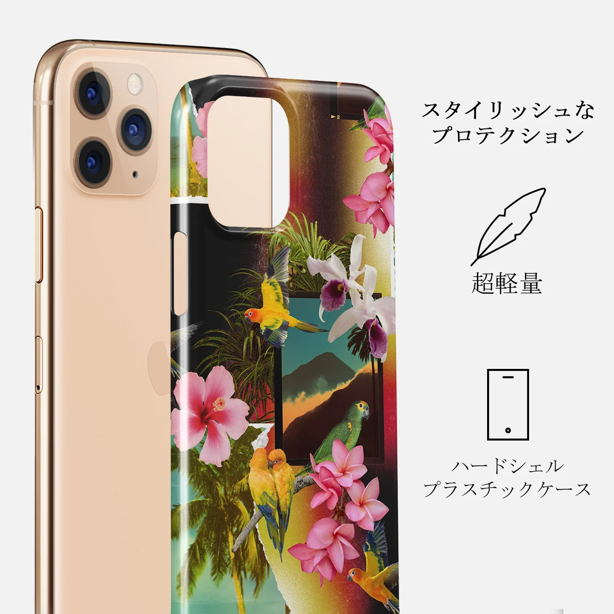 Holiday Archive - iPhone 11 Pro Max ケース