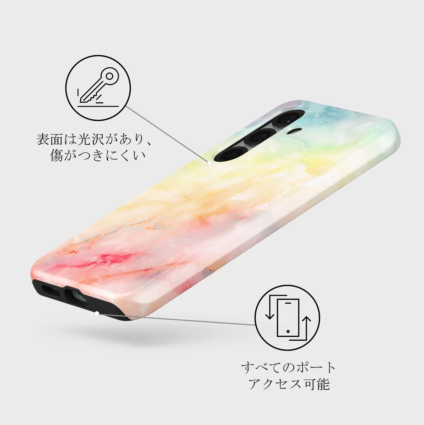 New Flame - Samsung Galaxy S25 ケース