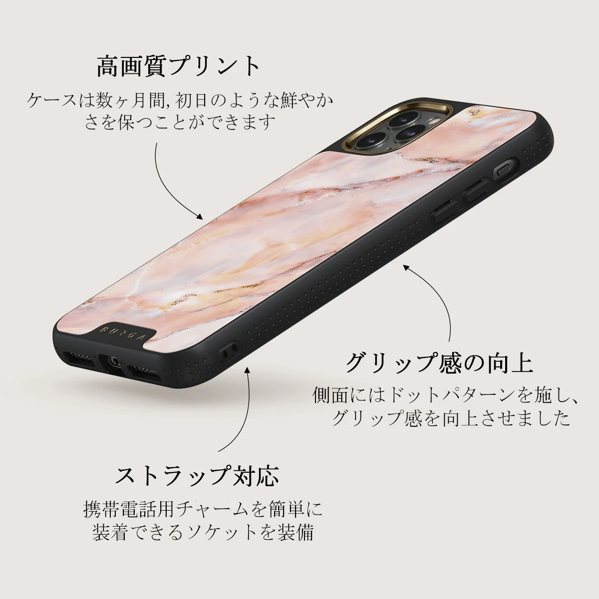 Morning Sunshine - Pastel Marble iPhone 11 Pro Max ケース