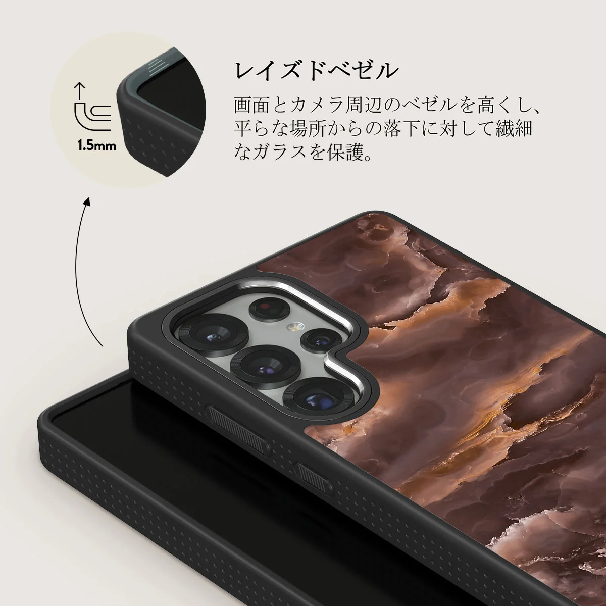 Fire Wood - Samsung Galaxy S25 Ultra ケース