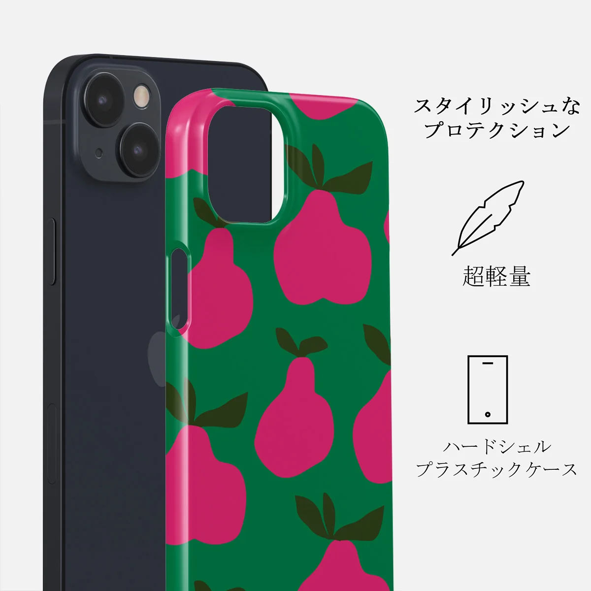 Refresco - iPhone 13 Mini ケース