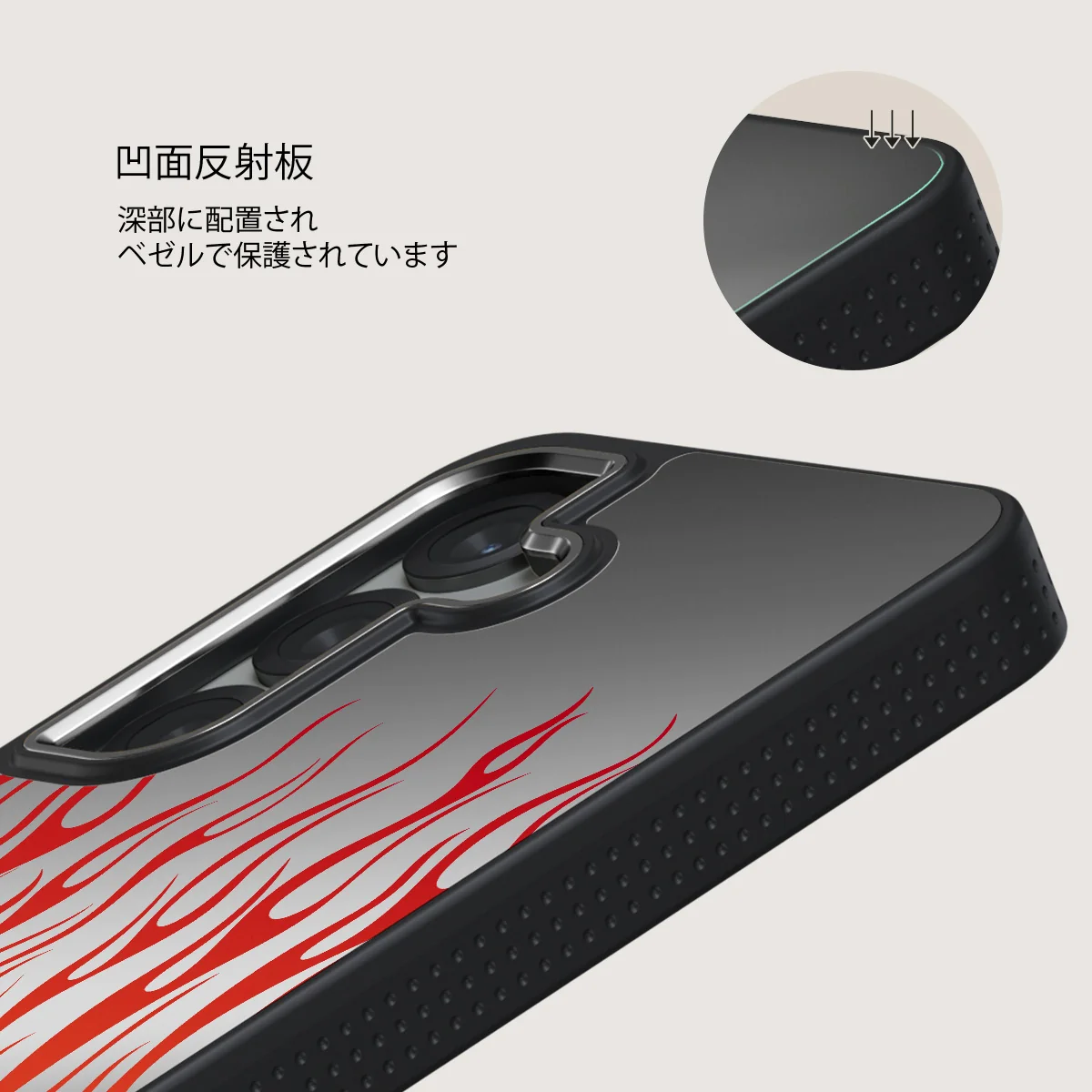 Tribal - Samsung Galaxy S25 Plus ケース