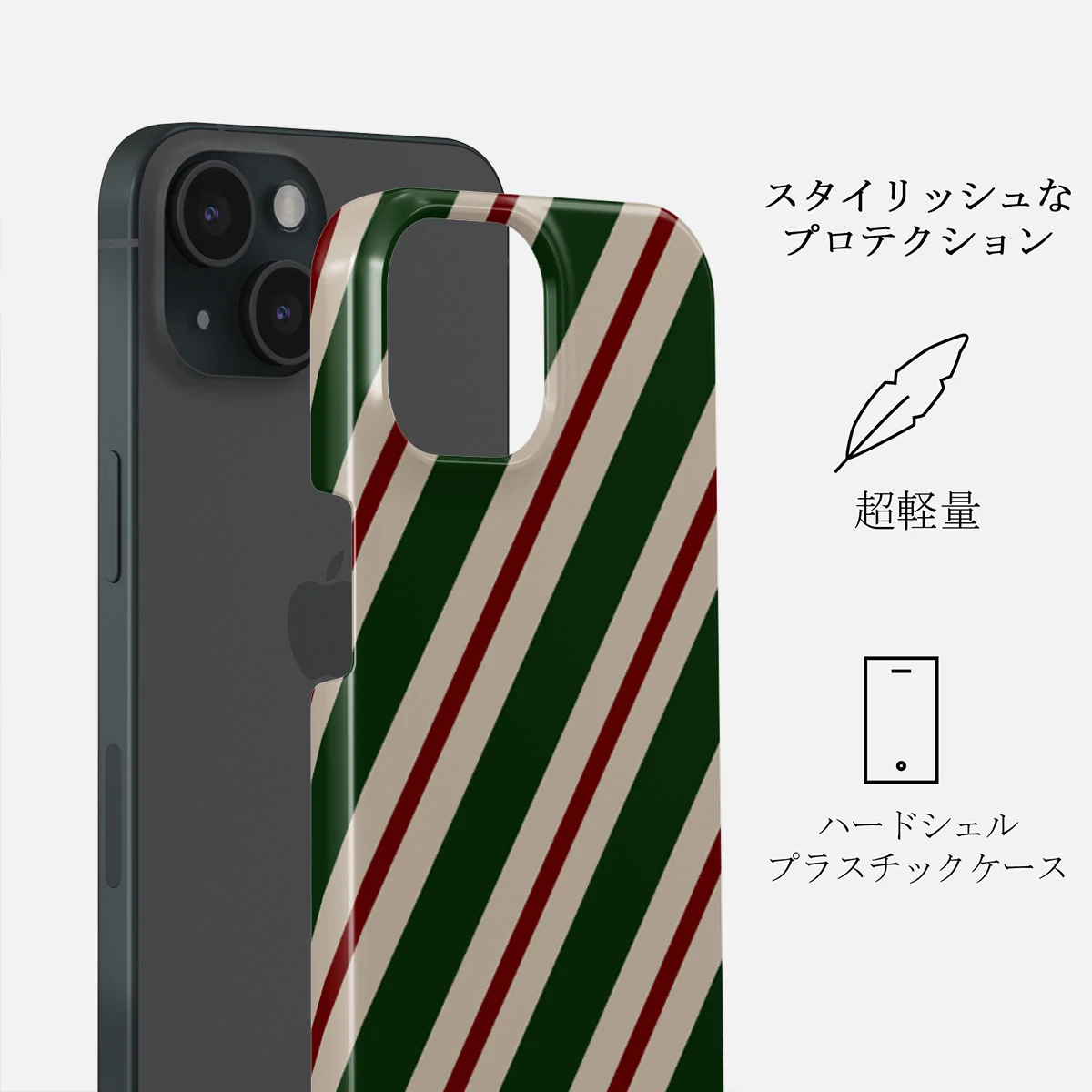 North Pole - iPhone 15 Plus ケース