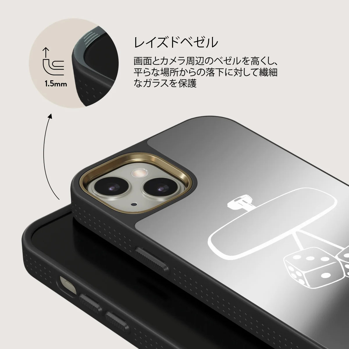 City Lights - iPhone 13 ケース