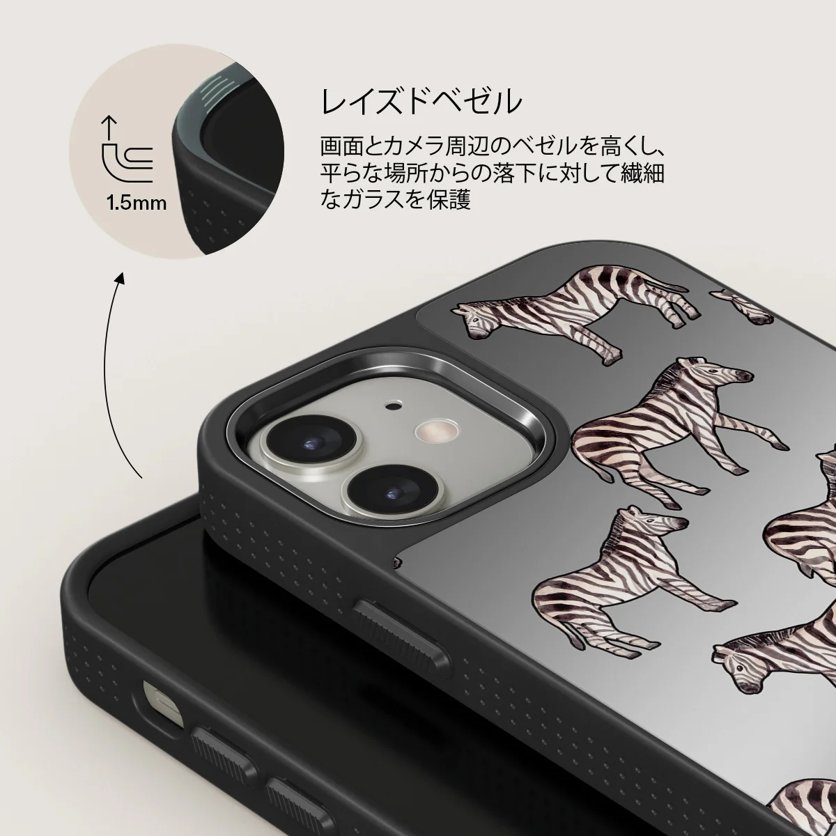 Wild Spirit - iPhone 12 ケース