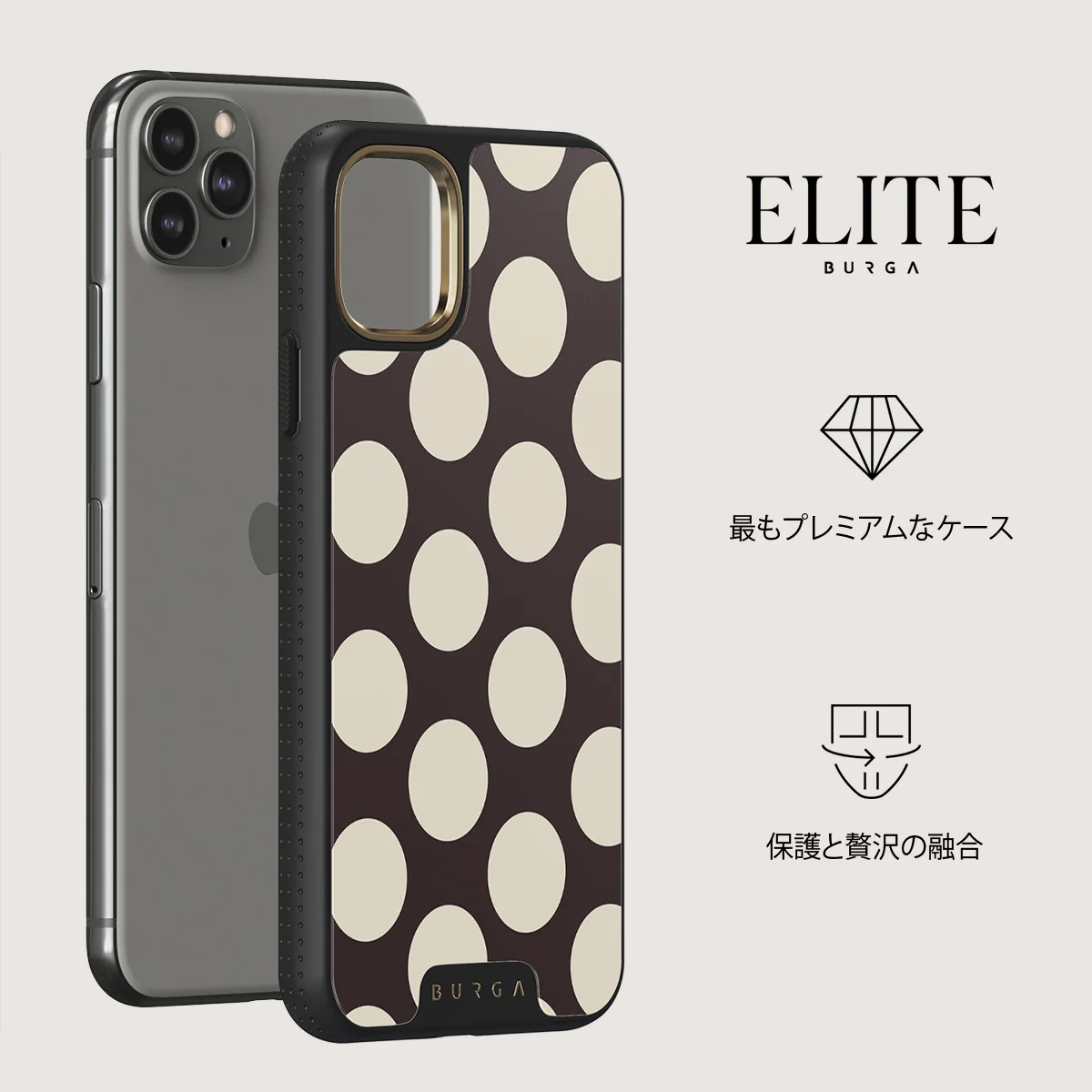 Spot On - iPhone 11 Pro ケース