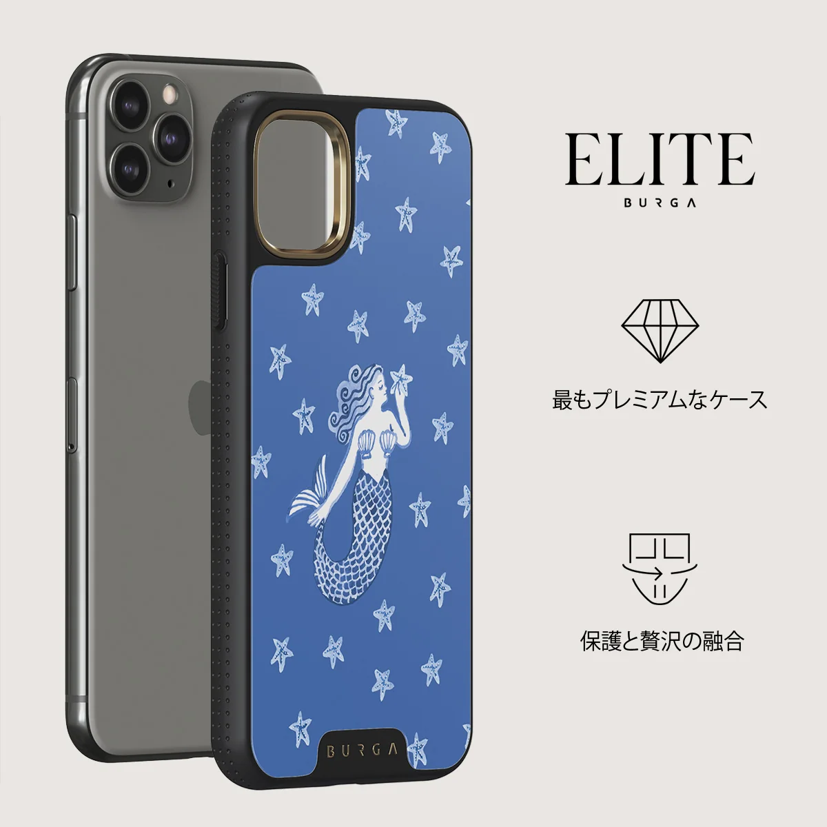 Salty Kiss - iPhone 11 Pro Max ケース
