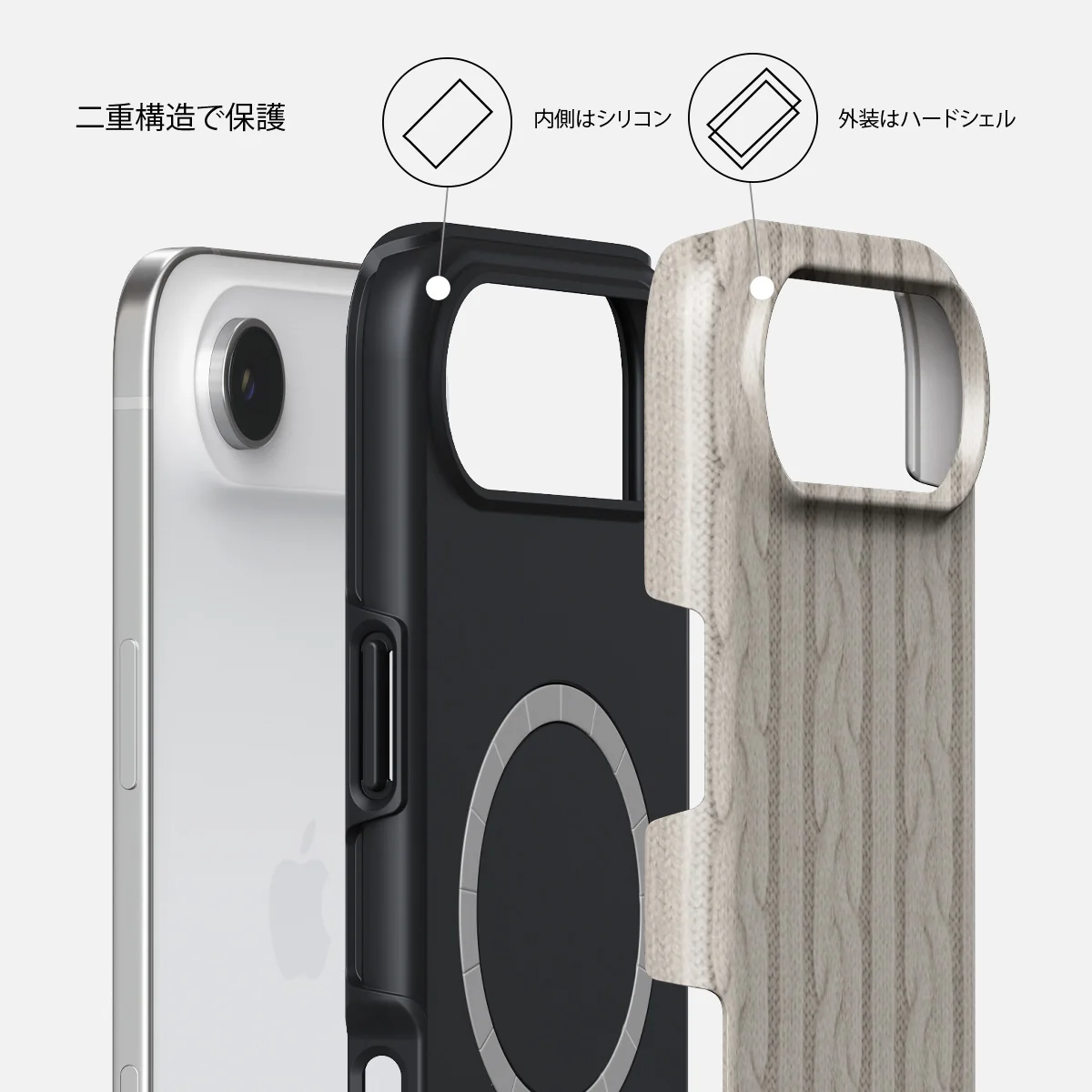 Polar - iPhone Air ケース