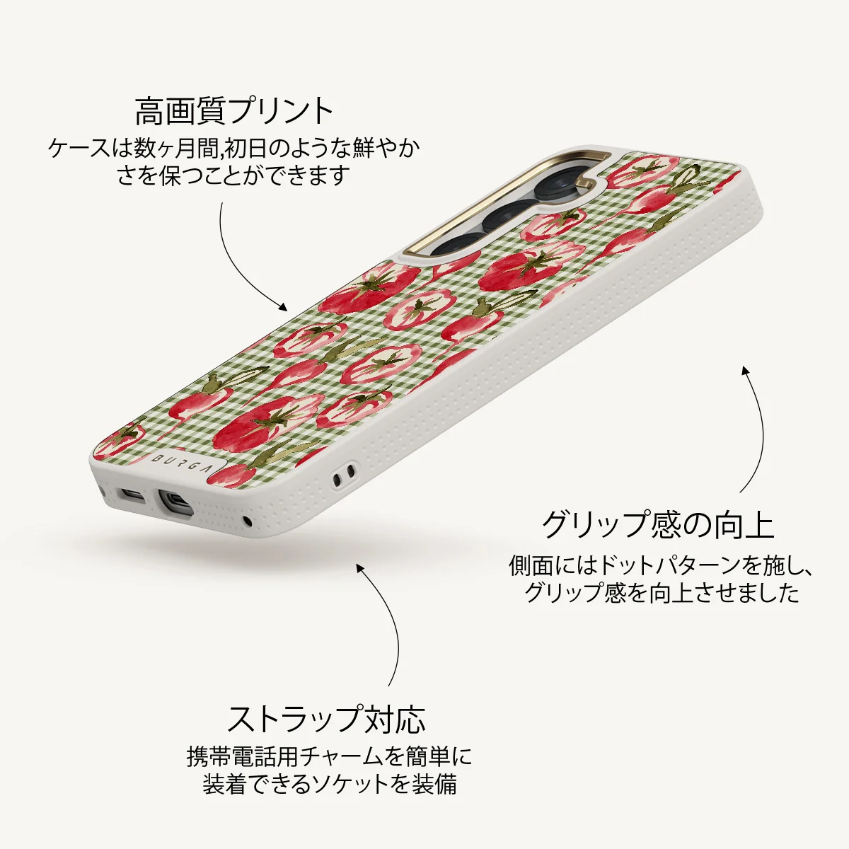 Heirloom - Samsung Galaxy S25 Plus ケース