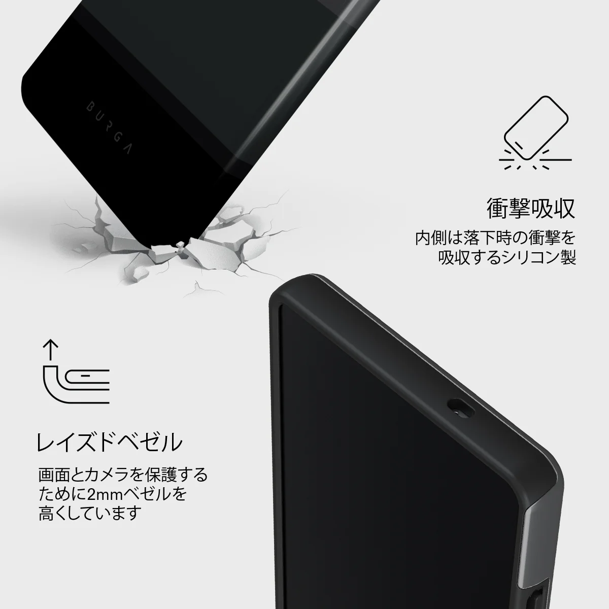 Monotone - Samsung Galaxy S25 Ultra ケース