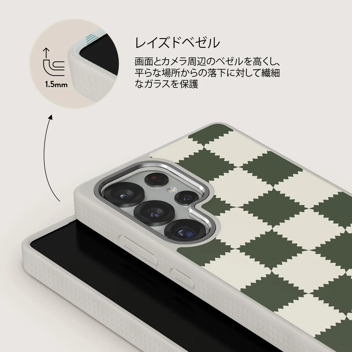 Retro Grid - Samsung Galaxy S25 Ultra ケース