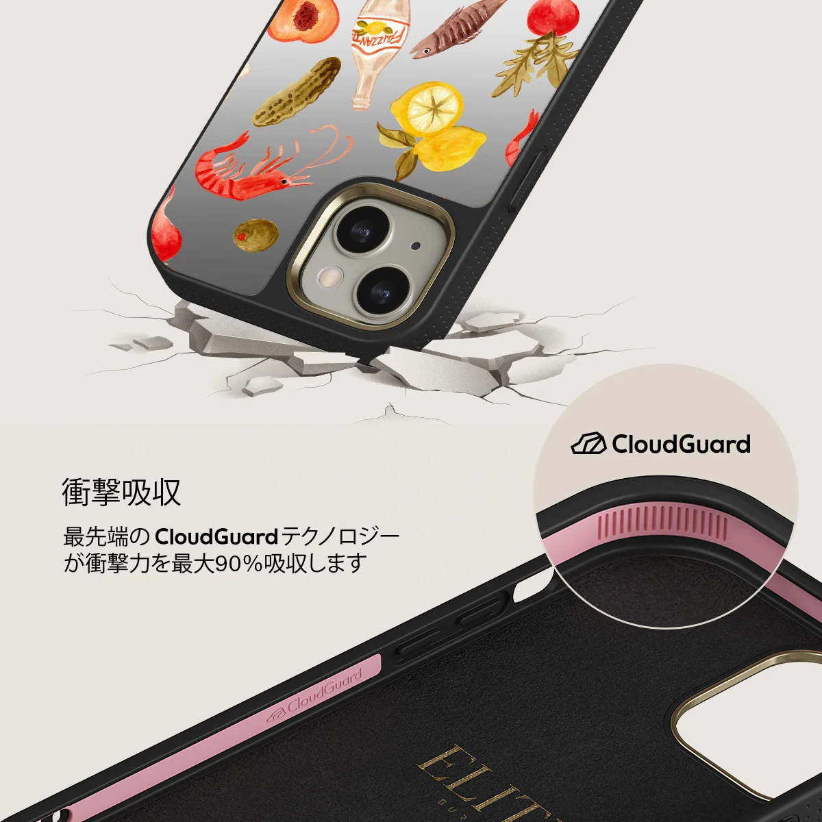 Al Fresco - iPhone 13 ケース
