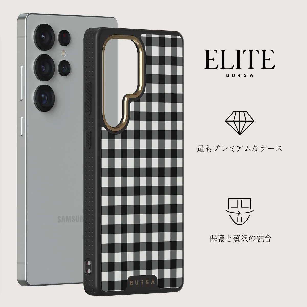 Tea Time - Samsung Galaxy S25 Ultra ケース