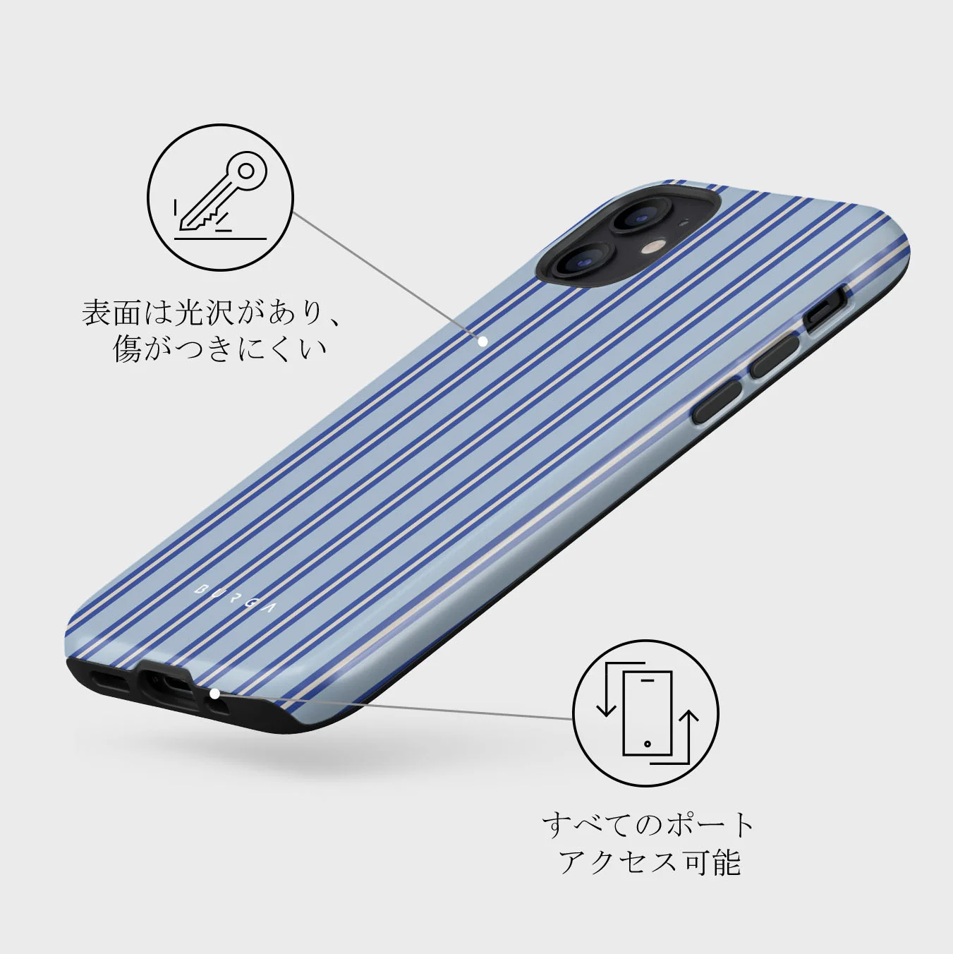Lowkey - iPhone 12 ケース