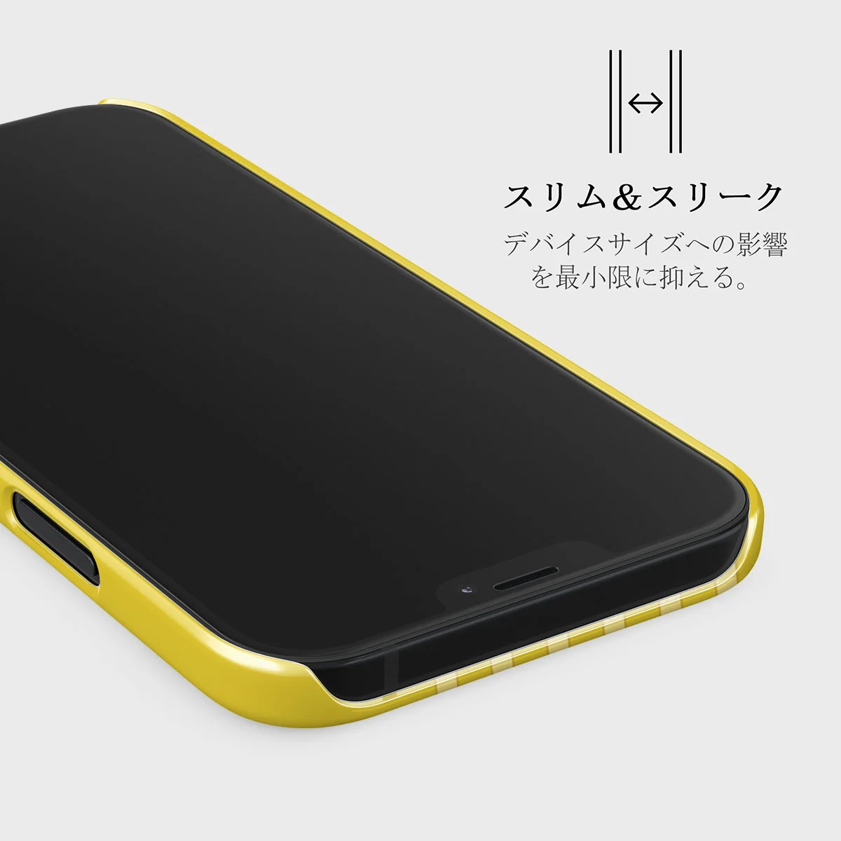 Sunbreak - iPhone 12 Mini ケース